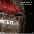 【MCED】MCED 獵戶座D600信封型羽絨睡袋/700+FP(露營睡袋/羽絨睡袋/睡袋/保暖睡袋/羽絨)