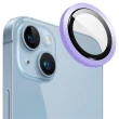【Ayss】iPhone 14 6.1吋 陶瓷工藝包覆式鏡頭保護貼(陶瓷工藝/9H硬度/AR光學/抗指紋-2入-夜光紫色)