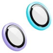 【Ayss】iPhone 14 Plus 6.7吋 陶瓷工藝包覆式鏡頭保護貼(陶瓷工藝/9H硬度/AR光學/抗指紋-2入-夜光紫色)