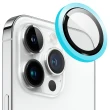 【Ayss】iPhone 14 Pro 6.1吋 陶瓷工藝包覆式鏡頭保護貼(陶瓷工藝/9H硬度/AR光學/抗指紋-3入-夜光藍色)
