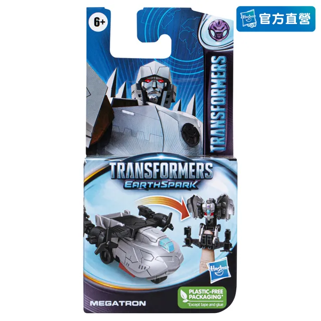 【TRANSFORMERS 變形金剛】卡通系列(指尖變形組-密卡登 F6228)