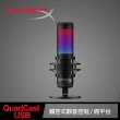 【HyperX】QuadCast S RGB直播麥克風(4P5P7AA)