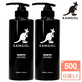 【KANGOL】無矽靈PH5.5洗髮精500ml(花香/馬鞭草)