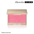 【Kanebo 佳麗寶】LUNASOL 晶巧柔膚修容餅蕊-霓晶 5g(多色任選)