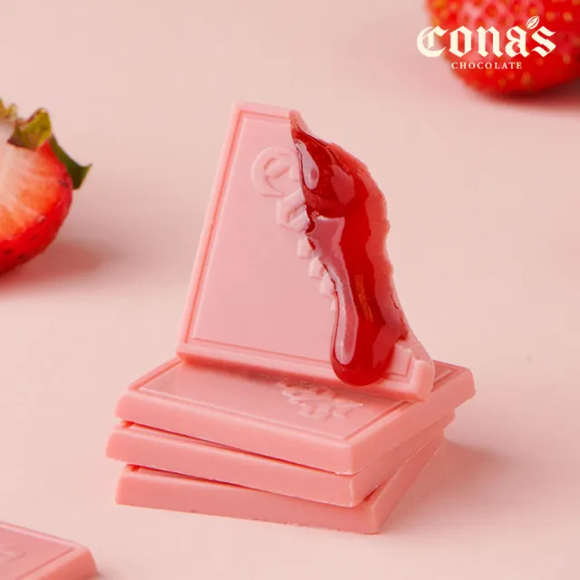 【Cona’s 妮娜巧克力】薄片夾心巧克力任選2盒組(2盒組/24片)