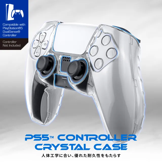 【FlashFire】PS5副廠手把水晶保護殼(適用原廠充電座 台灣品牌)