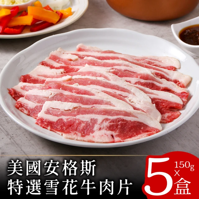 無敵好食 手打生牛肉丸 x8包(200g/包_約11顆)好評