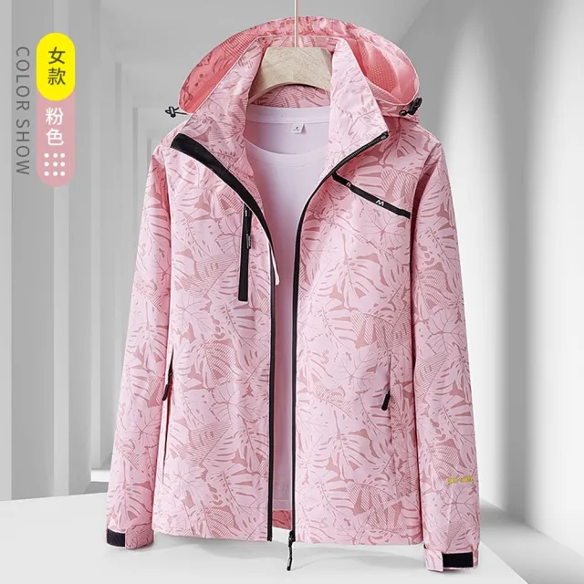 【米蘭精品】現貨+預購 衝鋒衣連帽夾克(印花輕盈防風耐磨男女衝鋒外套8色74db27)