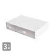 【日創生活】可疊加桌上抽屜收納盒-3件組(抽屜盒 收納盒 置物盒)
