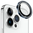 【Ayss】iPhone 14 Pro Max 6.7吋 金屬邊框包覆式鏡頭保護貼(細砂閃鑽/9H硬度/AR光學/抗指紋-3入-深紫藍)