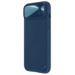 【NILLKIN】Apple iPhone 14 Pro 6.1吋 素逸 S 保護殼