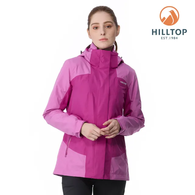 【Hilltop 山頂鳥】GORE-TEX單件式防水透氣短大衣(可銜接內件) 女款 粉紅/紫|PH22XFY3ECJJ