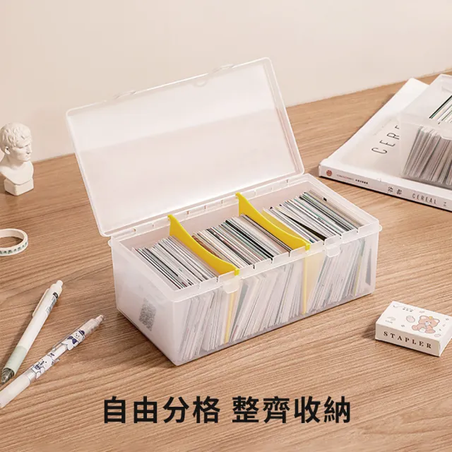 【Dagebeno荷生活】可疊加帶分隔板桌面收納盒 掀蓋式透明雜物整理盒醫藥箱文具盒(1入)