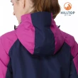 【Hilltop 山頂鳥】GORE-TEX單件式防水透氣短大衣（可銜接內件） 女款 紫/深藍｜PH22XFY3ECJE