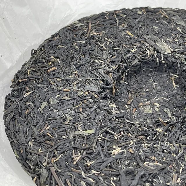 【盛嘉源】紫娟 2020(普洱茶   生茶 357g)