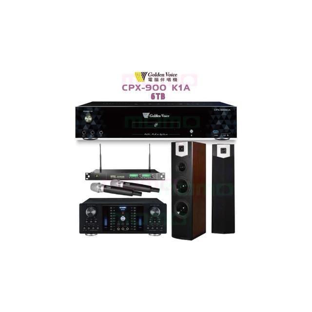 【金嗓】CPX-900 K1A+FNSD A-380N+ACT-8299PRO++SK-600V(6TB伴唱機+卡拉OK擴大機+無線麥克風+落地型喇叭)