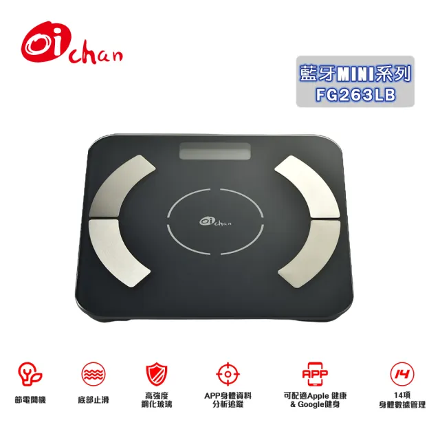 日本Oichan】健康管理體重計-MINI款(FG263LB) - momo購物網- 好評推薦