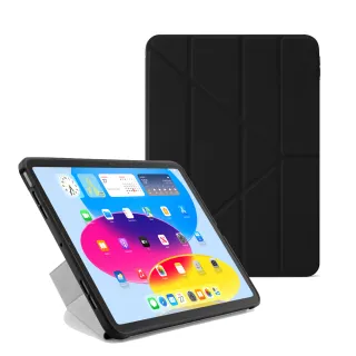 【Pipetto】2025 iPad 11吋 A16/10代 10.9 吋 Origami 多角度多功能透明背蓋保護套-黑色(iPad 11/10代)