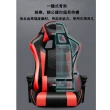 【E家工廠】電競椅 賽車可躺式 電腦椅 遊戲椅 賽車椅皮革椅(278-AJ電競椅（黑色+紅色）)