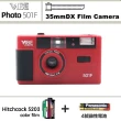 【VIBE】501F 底片相機 含Hitchcock 5203 電影膠卷(底片相機 復古相機 膠卷相機 135軟片 閃光燈)