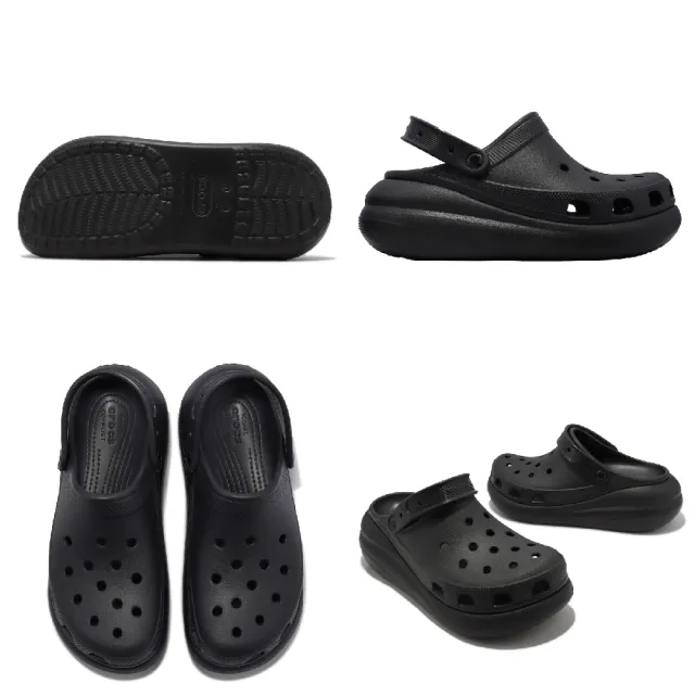 【Crocs】涼拖鞋 Classic Crush Clog 男鞋 女鞋 黑 全黑 泡芙 超厚底 休閒 洞洞鞋(207521001)