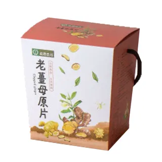 【農會】蔴鑽農坊 老薑母原片禮盒150gX1盒 伴手禮 端午節
