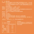 【DR.HSU】康敏加強型 全專利益菌配方(120顆x5盒)