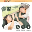 【OMyCar】加厚款自動充氣床墊-單人-快(車宿  車露野營 車用充氣床 自動充氣床 露營床墊)