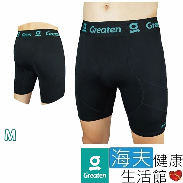 【海夫健康生活館】Greaten 極騰護具 機能壓縮 短褲 M(0002PA)