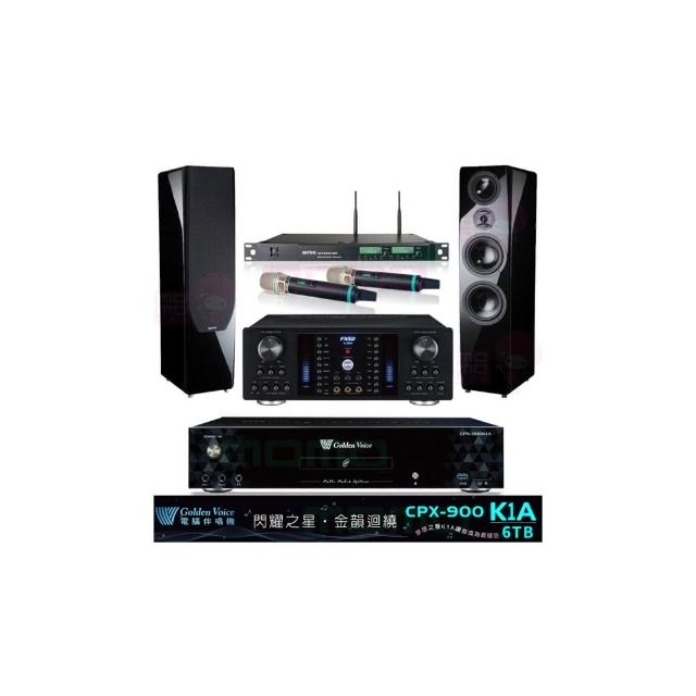 【金嗓】K1A+FNSD A-380N+ACT-8299PRO++P-889 鋼烤版(6TB伴唱機+綜合擴大機+無線麥克風+落地式喇叭)