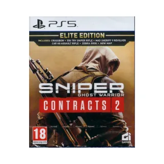 【SONY 索尼】PS5 狙擊之王：幽靈戰士 契約 2 精英版 Sniper: Ghost Warrior Contracts 2(中英日文歐版)