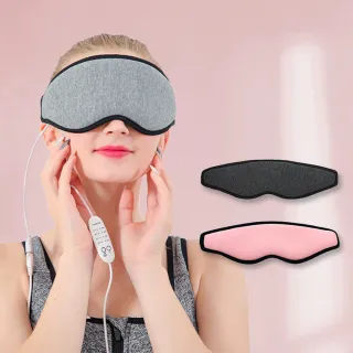 3D按摩熱敷眼罩 柔性震動環繞加熱(眼部按摩器 USB熱敷眼罩 溫控蒸氣眼罩 舒壓助眠按摩眼罩 聖誕節禮物)