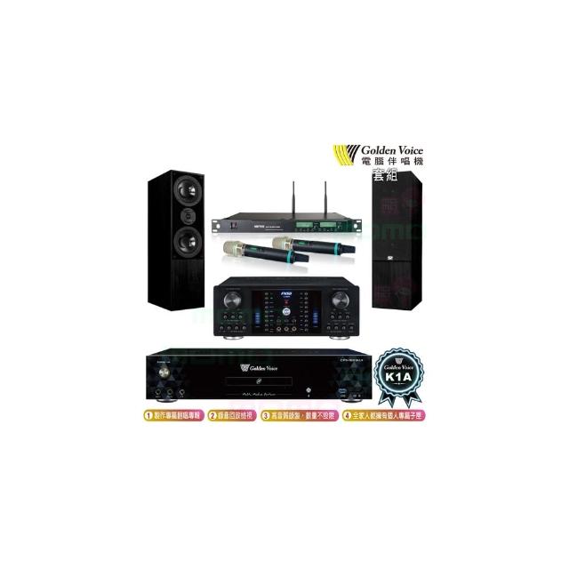 【金嗓】K1A+FNSD A-380N+ACT-8299PRO++KTF DM-835II 黑(6TB伴唱機+綜合擴大機+無線麥克風+落地型喇叭)
