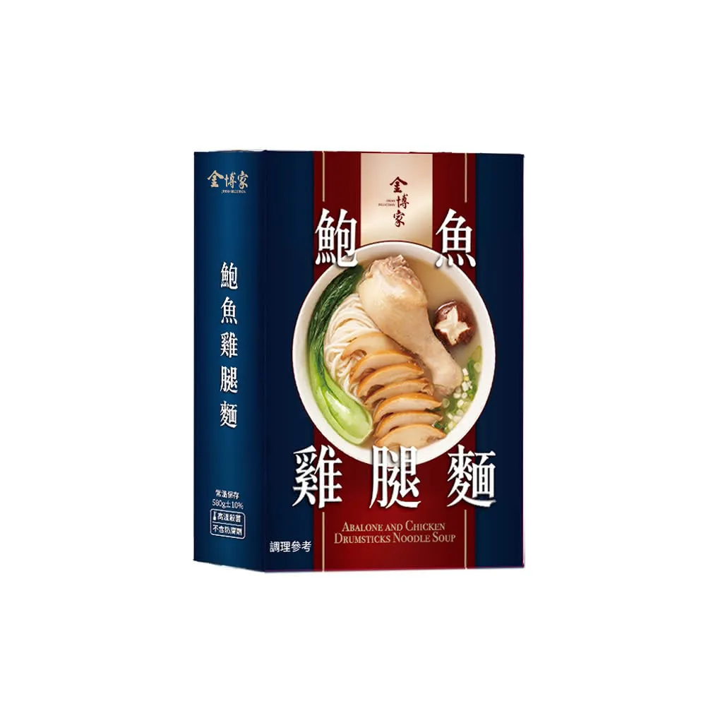 即期品【金博家】鮑魚雞腿麵兩盒組(1入/盒)(最近效期2023/07/12)