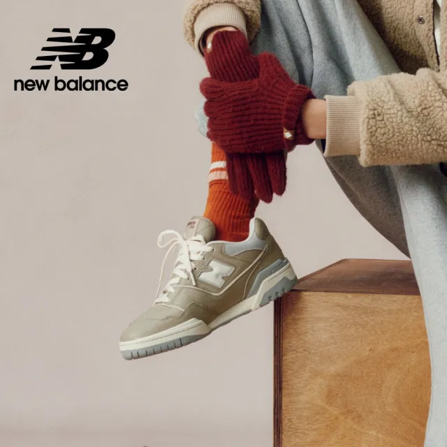 【NEW BALANCE】NB 運動鞋/復古鞋_男鞋/女鞋_灰棕色_BB550LY1-D