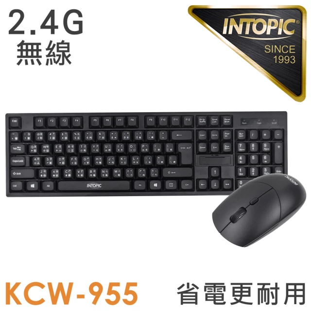 【INTOPIC】KCW-955 無線鍵盤滑鼠組(2.4GHz)