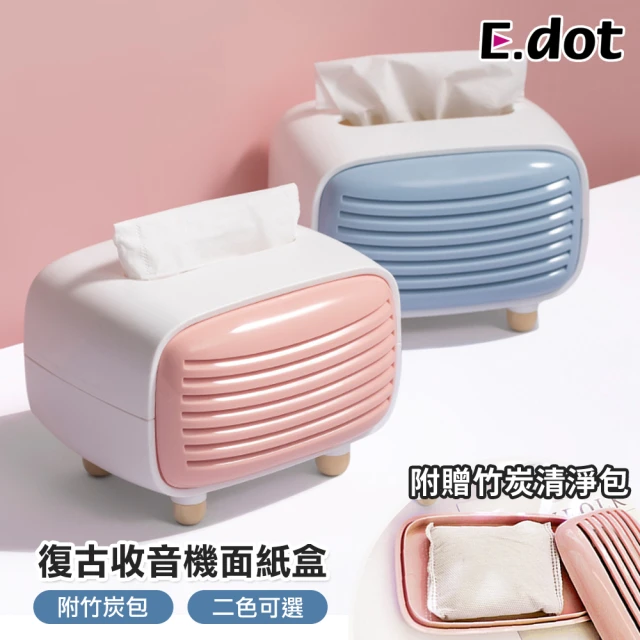 E.dot 2入組 矽膠洗澡搓背刷/澡巾 推薦