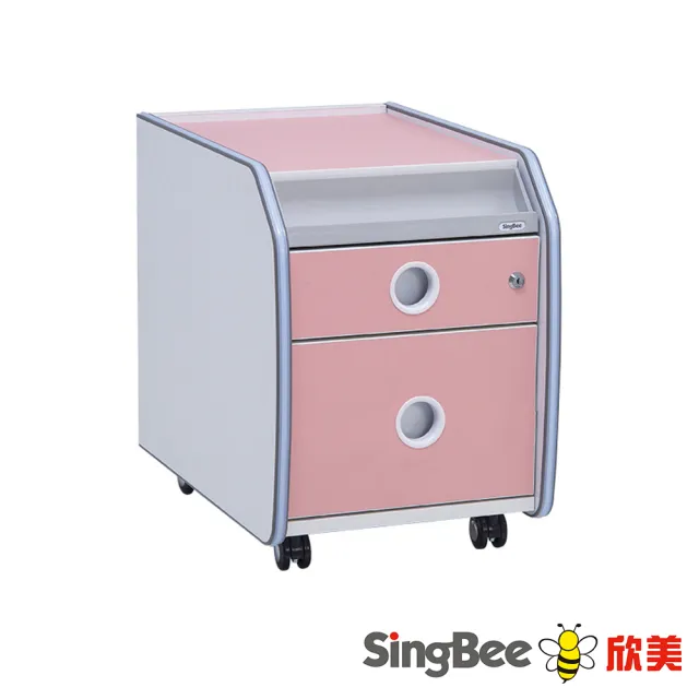【SingBee 欣美】福利品 收納櫃TI-400(書櫃 收納書櫃 玩具收納)