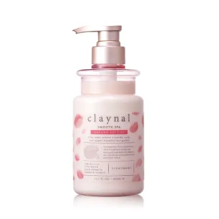 【claynal克萊諾】胺基酸白泥頭皮SPA護理護髮素 450ml(吉野櫻花-油性受損髮質適用)