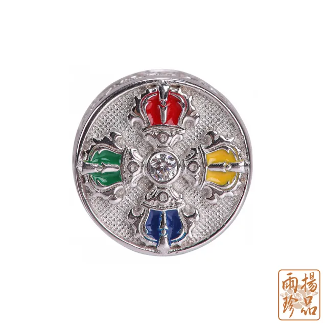 【雨揚】Levana拉薇娜 璀璨星運珠-瑞緻金剛杵