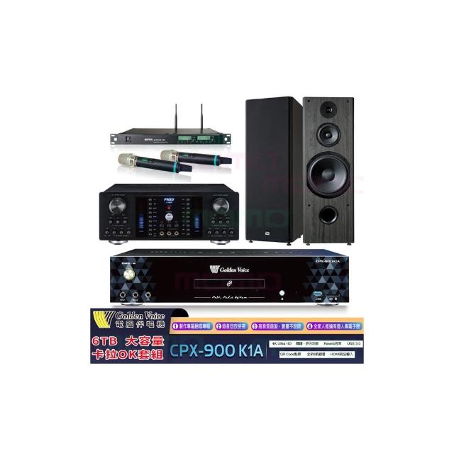【金嗓】K1A+FNSD A-380N+ACT-8299PRO++OK-901B(6TB伴唱機+綜合擴大機+無線麥克風+落地型喇叭)