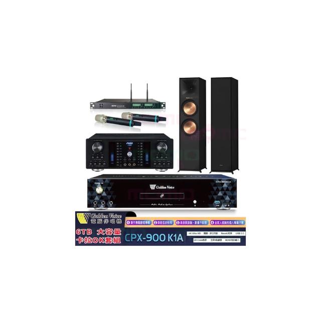 【金嗓】CPX-900 K1A+FNSD A-380N+ACT-8299PRO++R-800F(6TB點歌機+綜合擴大機+無線麥克風+落地型喇叭)
