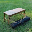 【ADISI】復古木紋鋁捲桌 AS22025(露營 戶外 摺疊 蛋捲 收納 攜帶 野餐)
