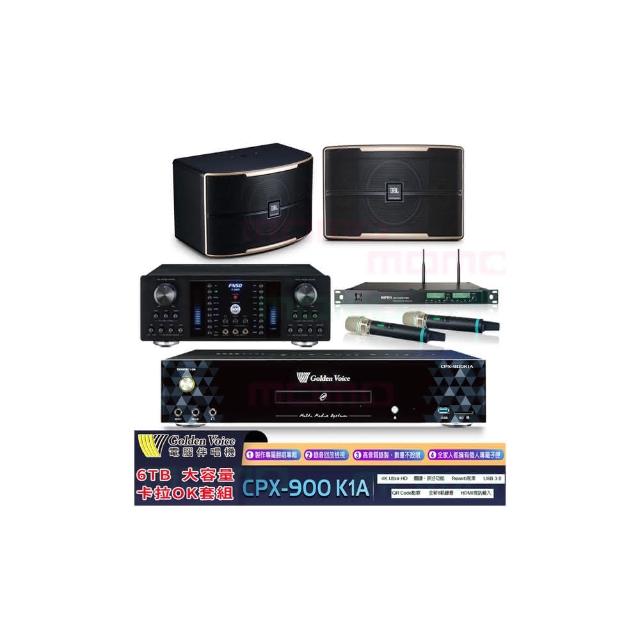 【金嗓】K1A+FNSD A-380N+ACT-8299PRO++JBL Pasion 10(6TB點歌機+綜合擴大機+無線麥克風+懸吊式喇叭)