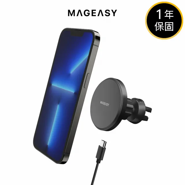 【MAGEASY】MagSafe MagMount 磁吸無線充電車載支架(強力磁吸 一吸即充)