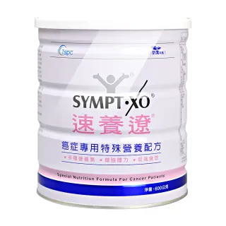 【速養遼】癌症專用特殊營養配方600g+AD益膚康修護潔膚乳295ml