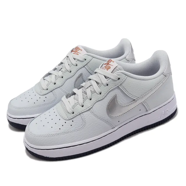 Kids grey air deals force 1