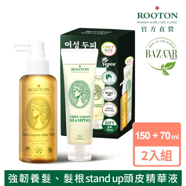 【ROOTON】甦活植萃髮根噴霧150ml+洗髮精70ml(頭皮養護組)