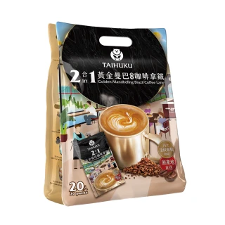 【TAI HU KU 台琥庫】二合一黃金曼巴風味即溶咖啡拿鐵(11g x 20入/袋)