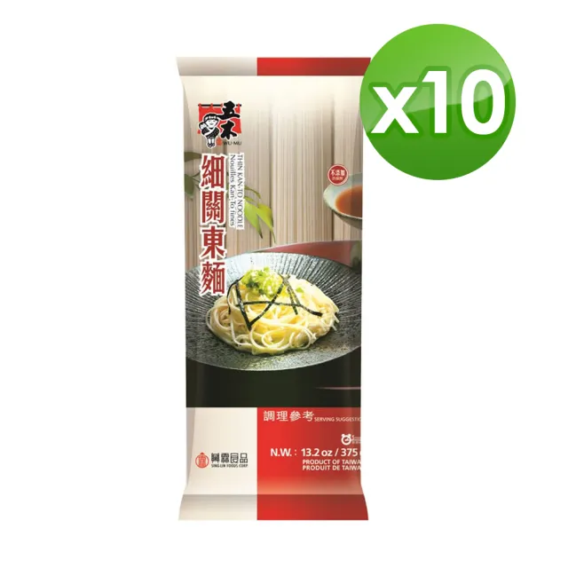 【五木-即期品】細關東麵十入組(375g/包)